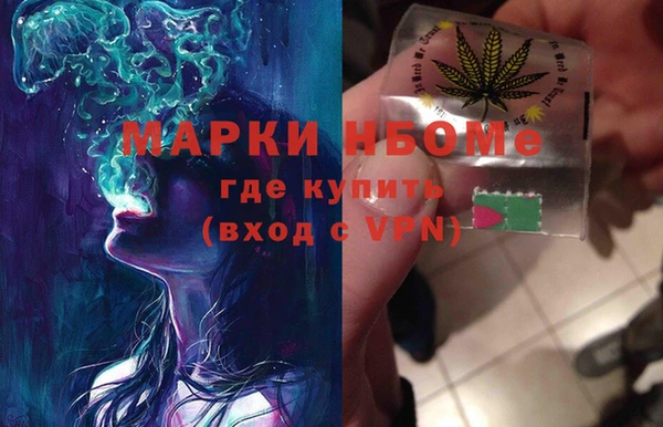 соль ск Белоозёрский