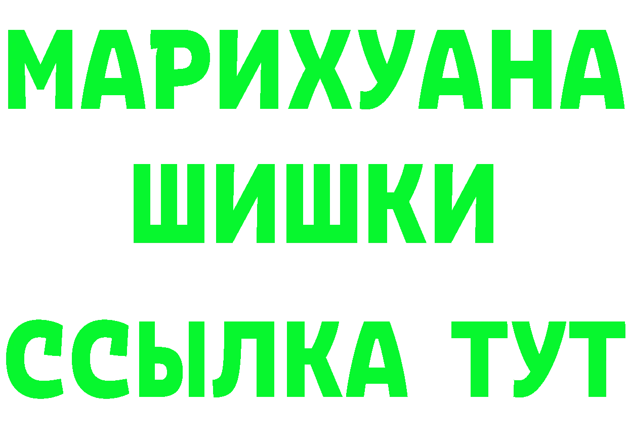 A PVP СК КРИС зеркало площадка гидра Химки